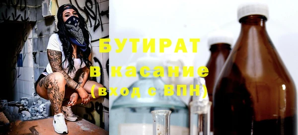 кокаин перу Пересвет