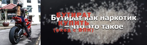 кокаин перу Пересвет